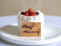 【Lunch｜平日】 アニバーサリープラン