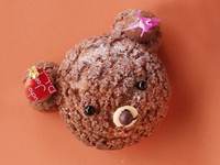 Bear-shaped Cream Puff — Chocolate