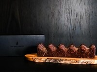 【2025 Seasonal Gift】 Chocolate Baumkuchen ＜1/15 ～ 2/28＞