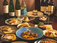 【ペアリング付き季節を彩るArchanコース】旬の食材を豊富に使った、前菜、手打ちパスタ、その日のお肉料理まで味わえる、こだわりのコース　全７品＋ペアリング