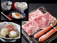 春の味覚コース