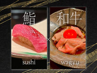 Sushi ＆ Wagyu