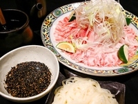 [Motsuhiro's Pork Shabu-Shabu]