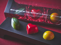 [February 7th, 8th, 14th, and 15th only] French buffet with Valentine's Day gift