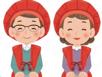 Option：ちゃんちゃんこ　＠2,000円