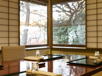 本懐石　葵（あおい）