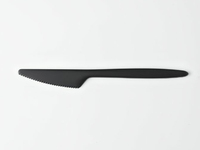 【テイクアウト】カトラリー　ナイフ　¥20