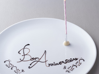 メッセージプレート