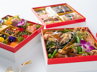 2026おせち　三段重