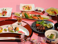 Spring Celebration Kaiseki