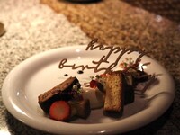 【記念日+飲み放題】ビシャカツ付きおまかせ 6品