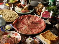 Wagyu Beef Misuji Shabu-shabu Course [All-you-can-drink included]