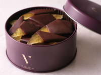 [Online Reservation] AGRUMES V