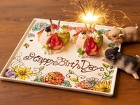 【Wメインの豪華anniversaryプラン】乾杯スパークリング付　メッセージプレートでお祝い♪全9品『2時間飲み放題付き』6,000円