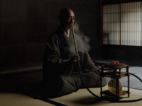 茶煙静 Saen Shizukanari / Zen Meditation ×  Tea Leaf Hookah