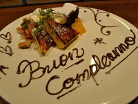 【メッセージプレート】おまかせドルチェ3種盛り合わせ