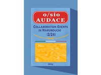 o/sio × AUDACE 【昼限定コースのみ予約】　