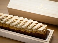 Chiran tea baked cake made with rice flour