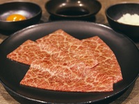 USHIGORO course