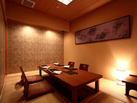 Live Matsuba Crab Course (Winter) 【4 or more people】 (The listed price is for 1 person)