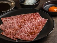 うしごろコース 