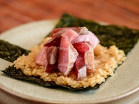 [Piling kurso ng chef]