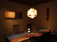 【ランチ　呉竹個室】昼会席