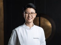 期間限定 "Park Hyatt 長沙スペシャルシェフ招聘イベント"ランチコース 