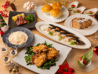 期間限定【120分制】クリスマスディナービュッフェ（御食事のみ）