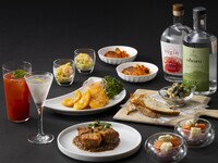 フリーヴルプラン