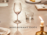 7月のイベント！