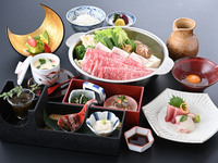 Sukiyaki Kaiseki — Hana