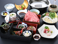 Shabu Kaiseki — Hana