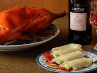 《ランチ》花梨（コースのみ）