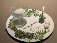 Message Plate