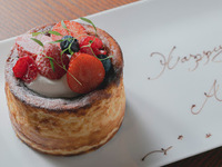 バスクチーズケーキ<THE ROOF/BAR予約専用>