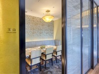 ★Limited number of online reservations ~Private room guaranteed plan for small groups~ Golden Katsura