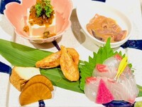 「平日限定」 前菜盛り合わせプレート