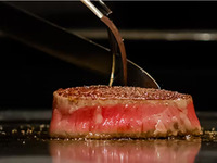 Ryukyu Dynasty -RYUKYUOCHO-