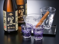 飲み放題(生ﾋﾞｰﾙ)3,300円