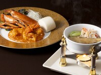 故宮コース 4/1～