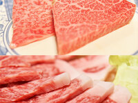 Omi beef cut steak lunch - Kaede -