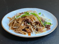 YIN  Course A  Hong Kong Cuisine (Brunch)