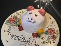 【特製ケーキで盛大にお祝い】記念日や誕生日などに♪全11品　『2時間飲み放題付き』6,000円
