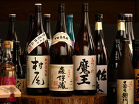 Kagoshima Shochu Experience ~ Spirits of Kagoshima SBR ~