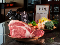 Meat Lunch [Chiya] (Lunch) (prepayment)