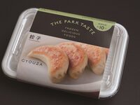 ★冷凍ミールキット★　餃子