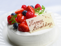 ★☆Please order with your meal reservation☆★ [Optional Menu] Anniversary Cake A Fresh Decoration Cake (No. 4)
