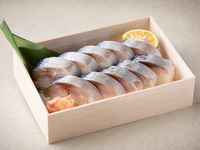 [Takeout] Seki mackerel sushi roll