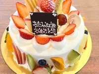 Fresh cream (No. 5, 15cm) for 4-6 people [Extra fruit🍎🍈🍊] ("Basic" + "Extra fruit") [5,163 yen (excluding tax)]